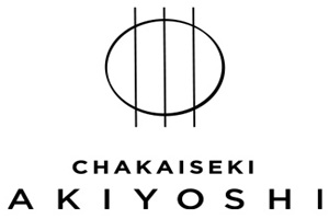 Chakaiseki Akiyoshi Paris restaurants japonais à Paris