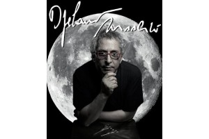 Djelani Maachi