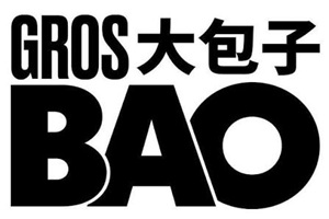 Gros Bao restaurants asiatiques à Paris