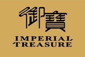 Imperial Treasure Fine Chinese Cuisine restaurants chinois à Paris