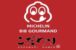 Kodawari Ramen Tsukiji restaurants asiatiques à Paris