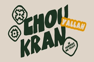 meilleurs restaurants de couscous - logo du Choukran