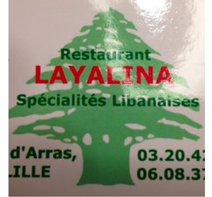 Layalina - Lille restaurants de cuisine libanaise en France